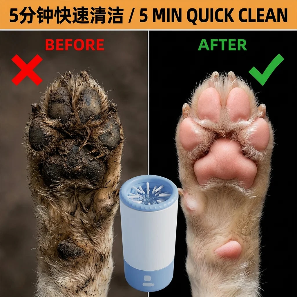 Portable Soft Silicone Pet Paw Cleaning Cup